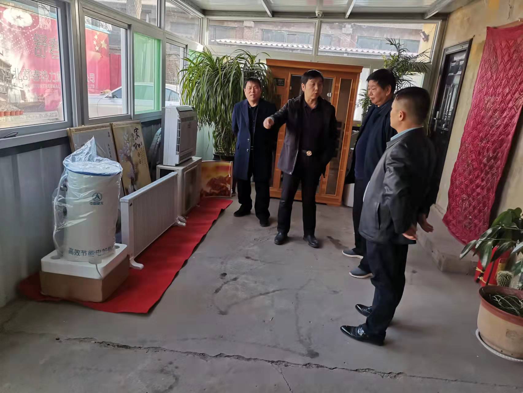 1645954455277342.jpg 微信圖片_20220227173315.jpg