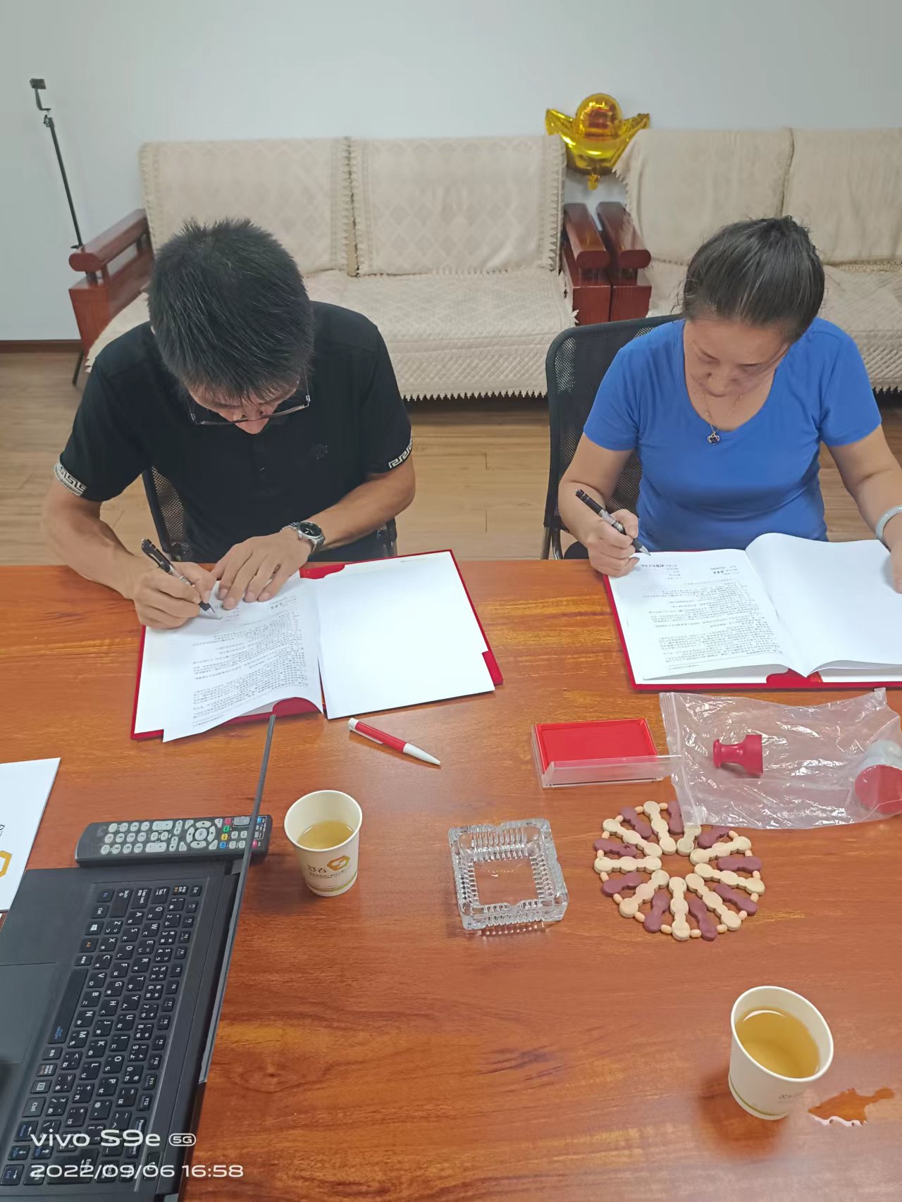 1662457081687263.jpg 微信圖片_20220906171042.jpg